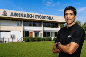 Αθηναϊκή Ζυθοποιία: Αποχώρησε ο CEO Σεμπάστιαν Σάντσες
