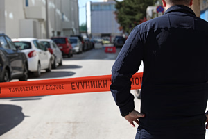 Συναγερμός για ύποπτο αντικείμενο έξω από την αμερικανική πρεσβεία – Διακοπή κυκλοφορίας στη Β. Σοφίας