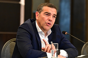 ΕΛΑΣ σε Γεωργιάδη για Τσίπρα: Kρίνεται για την εντιμότητά του, παλίες αι έωλες οι καταγγελίες για τους Ποινικούς Κώδικες