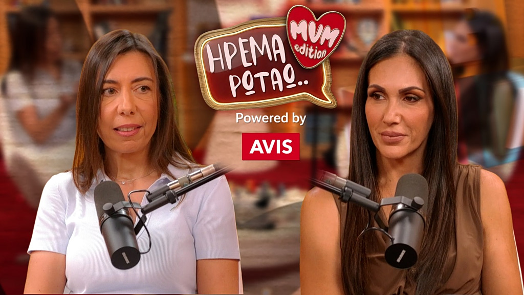 Ήρεμα Ρωτάω | Mum Edition: Παιδί και αυτοκίνητο – Οδηγίες για ασφαλή ταξίδια
