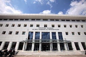 Διαθέσιμος ο ενημερωτικός οδηγός του Εθνικού Διαγωνισμού Δεξιοτήτων WorldSkills Greece