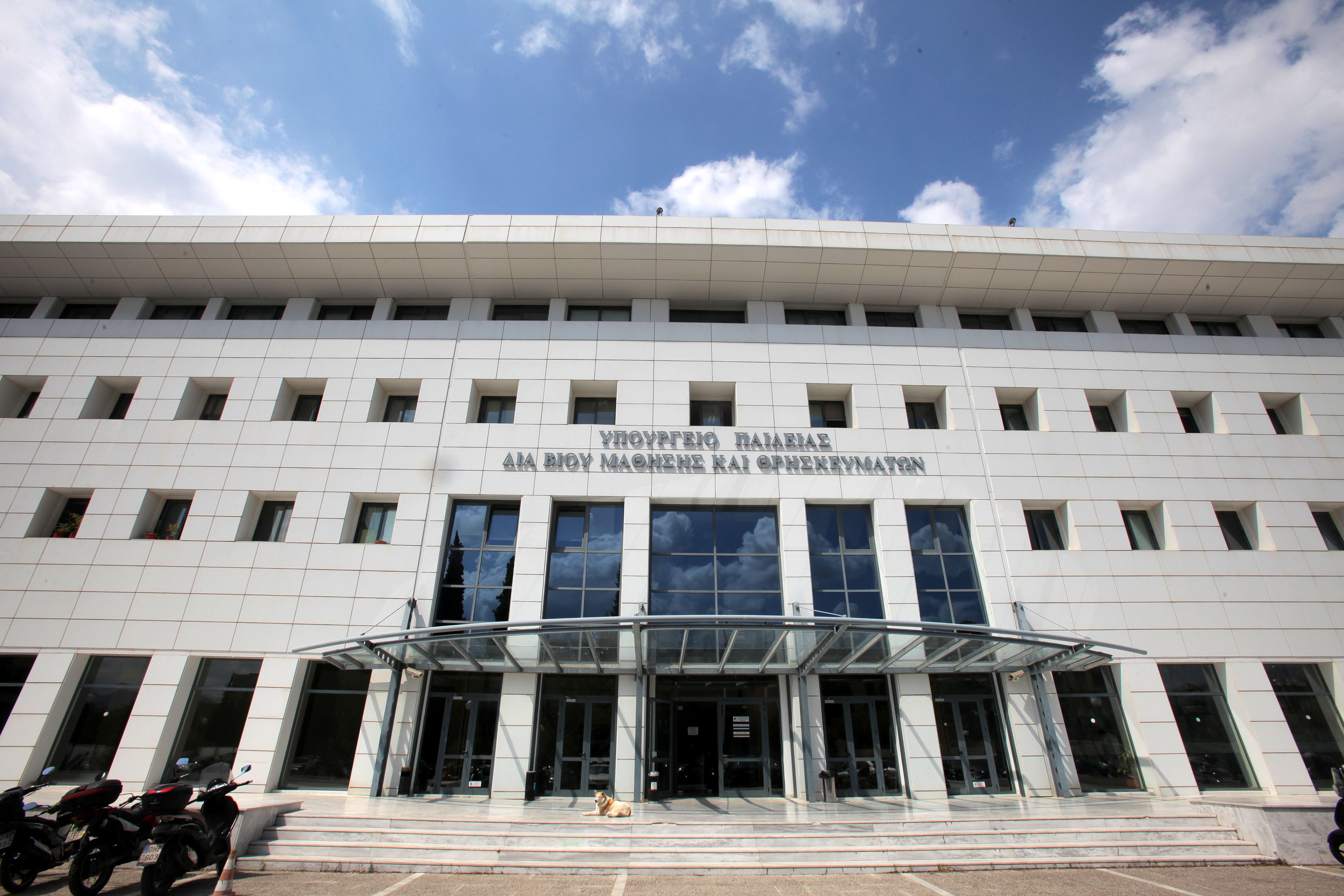 Το Υπουργείο Παιδείας ανακοίνωσε τη διάθεση οδηγού για το WorldSkills Greece
