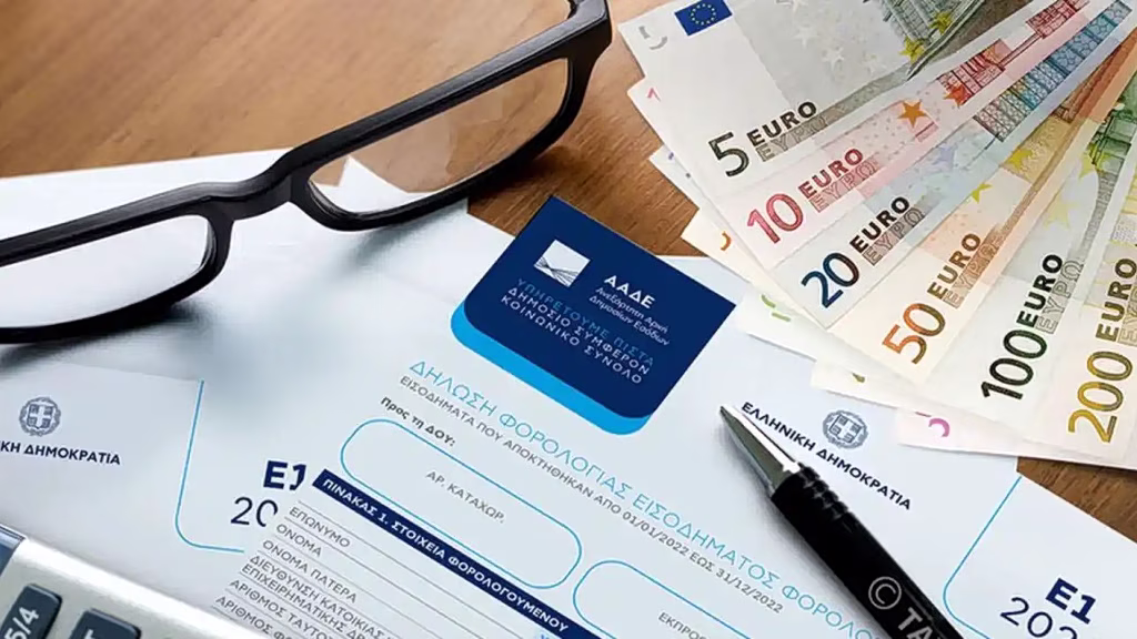 Φορολογικές δηλώσεις: «Τσουχτερός» ο φορο-λογαριασμός για 1 στα 3 νοικοκυριά