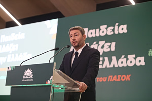 ΠΑΣΟΚ: Θεσμική ατζέντα απέναντι στην «τεχνητή πόλωση»