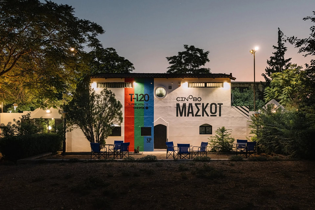 Πετροπόλεμος στα θερινά