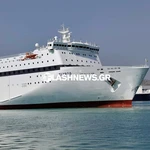 Συναγερμός στα Χανιά: Συγκρούστηκαν «ΕΛΥΡΟΣ» και φορτηγό πλοίο στο λιμάνι της Σούδας