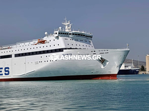 Συναγερμός στα Χανιά: Συγκρούστηκαν «ΕΛΥΡΟΣ» και φορτηγό πλοίο στο λιμάνι της Σούδας