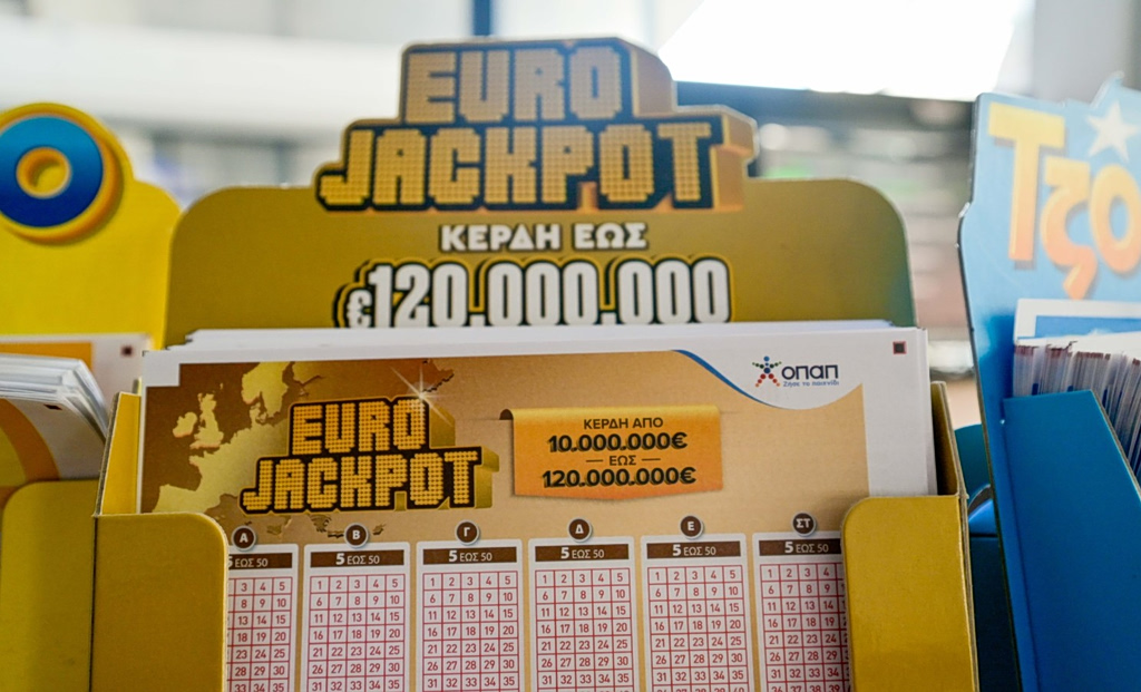 Eurojackpot: Οι τυχεροί αριθμοί για τα 50 εκατ. ευρώ