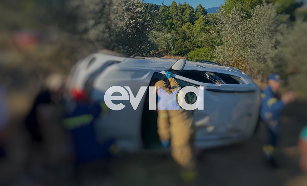 Σοβαρό τροχαίο στην Εύβοια: Αυτοκίνητο με πέντε επιβαίνοντες εξετράπη της πορείας του και τουμπάρισε