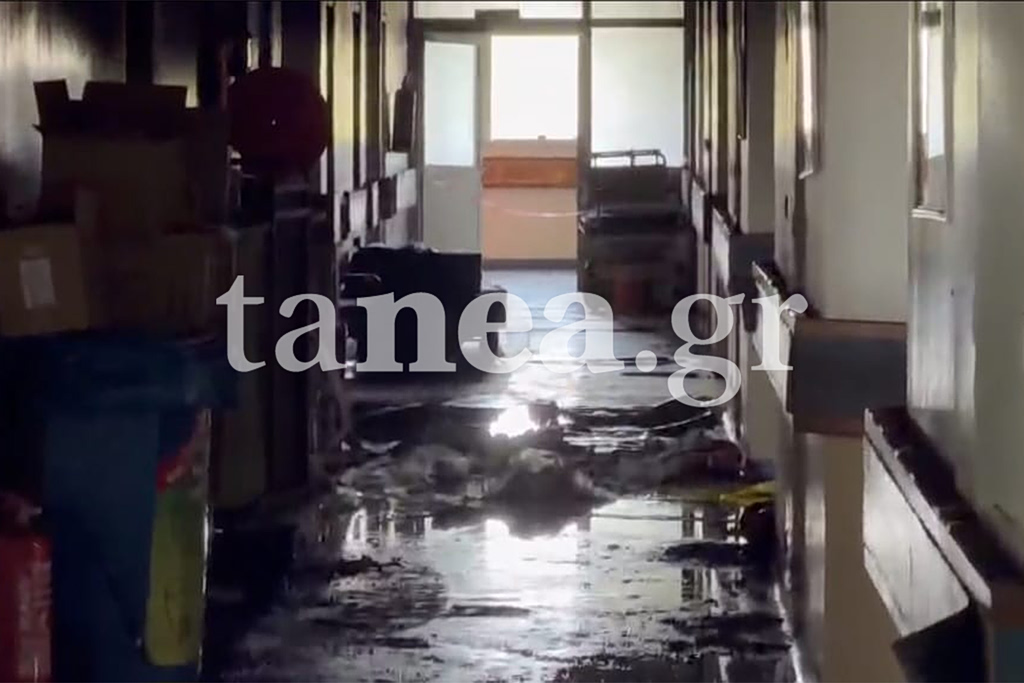 Σισμανόγλειο: Καταστράφηκε ολοσχερώς κλινική μετά τη φωτιά σε στρώμα – Βίντεο από τις εκτεταμένες ζημιές