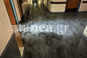 Σισμανόγλειο: Καταστράφηκε ολοσχερώς κλινική μετά από την φωτιά σε στρώμα – «Θα μπορούσε να εξελιχθεί σε τεράστια εθνική τραγωδία»