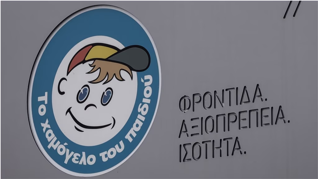 Εξαφανίστηκε 15χρονη από τη Νάουσα Ημαθίας
