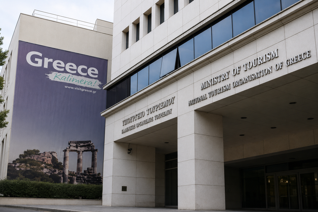 Αλλαγή σκυτάλης στον ΕΟΤ: Στη θέση της Γενικής Διευθύντριας η Αθηνά Σπακουρή | Επικαιρότητα στο PlusTV.gr
