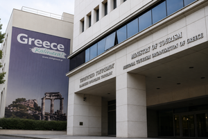 Αλλαγή σκυτάλης στον ΕΟΤ: Στη θέση της Γενικής Διευθύντριας η Αθηνά Σπακουρή