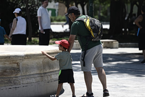 Συνεδρίασε η Επιτροπής Εκτίμησης Κινδύνου για τον επερχόμενο καύσωνα – Σε αυξημένη ετοιμότητα ο κρατικός μηχανισμός