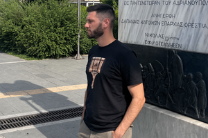 Ο 30χρονος που άφησε την Αθήνα και μετοίκησε στον Έβρο – «Αν ποντάρεις στην ηρεμία σου, η Ορεστιάδα είναι ιδανική»