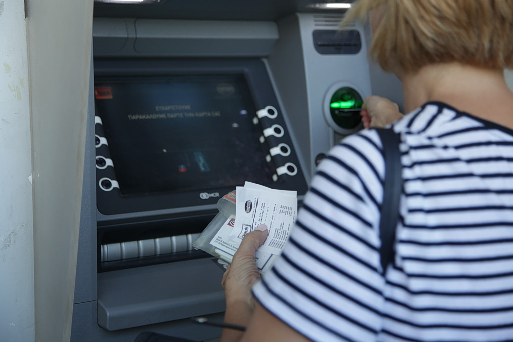 Ο «χάρτης» πληρωμών από e-ΕΦΚΑ, ΔΥΠΑ από 6 μέχρι 10 Iουλίου