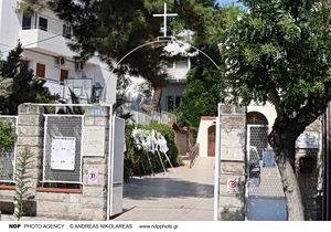 Συγκίνηση στο τελευταίο αντίο στον Λορέντζο Καριέρε