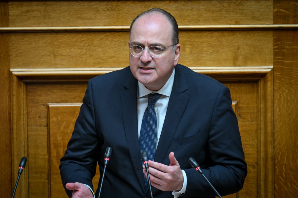 Μηνύσεις