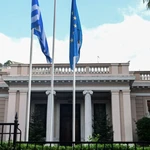 Παράγοντας αστάθειας