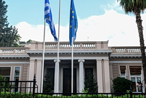 Παράγοντας αστάθειας