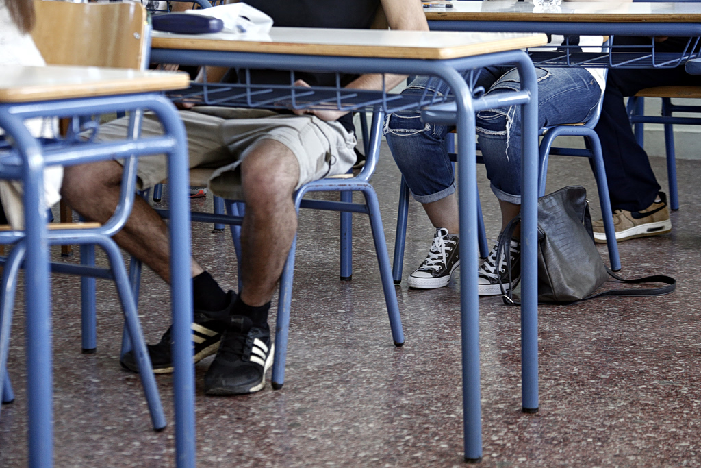 Επιτροπή Ανταγωνισμού: Στο «μικροσκόπιο» μεγάλο δίκτυο φροντιστηρίων για καθορισμό τιμών