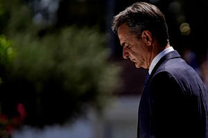 Τα αδιέξοδα της «σταθερότητας»