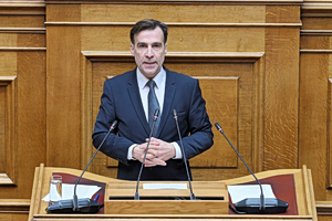 Συν ένας