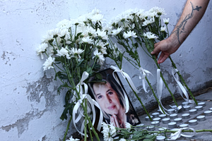 Σήμερα η κηδεία της Βάγιας Νέστορα στην Κοζάνη
