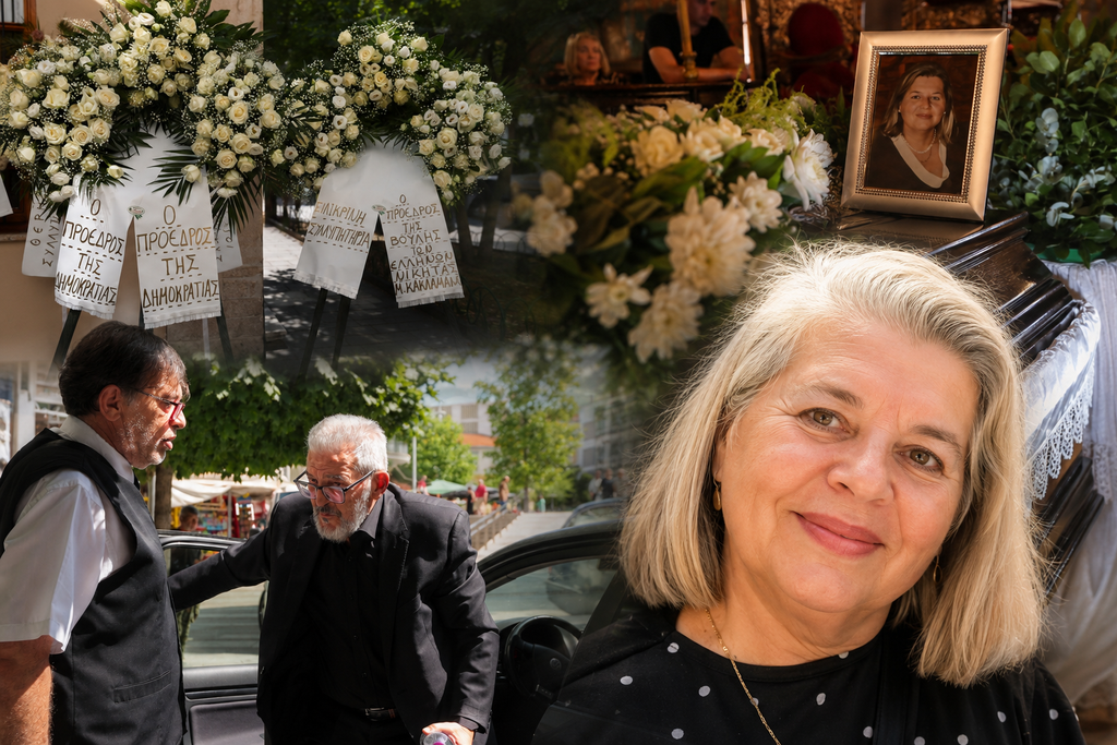 Κοζάνη: Κηδεύεται στις 12 η Βάγια Νέστορα – Παρόντες ο πρωθυπουργός και ο αρχηγός της αξιωματικής αντιπολίτευσης