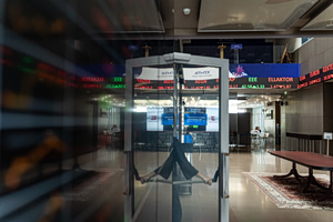 Χρηματιστήριο: Στις 2.508,27 μονάδες ο Γενικός Δείκτης Τιμών, με άνοδο 1,09%
