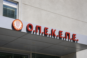 ΟΠΕΚΕΠΕ: Ομόφωνα ένοχοι ο πρώην πρόεδρος Δημήτρης Μελάς και η άλλοτε επικεφαλής Αθανασία Ρέππα