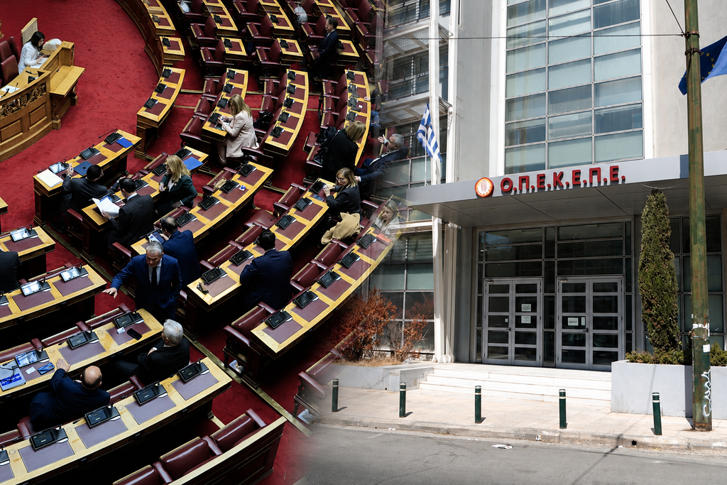 ΟΠΕΚΕΠΕ: Διώξεις σε 4 εν ενεργεία βουλευτές – 22 κατηγορούμενοι στη δικογραφία της Ευρωπαϊκής Εισαγγελίας