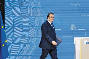 Νέα Δημοκρατία: Στην κορυφή της ατζέντας οι ελεύθεροι επαγγελματίες