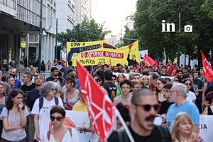 Πορεία στο κέντρο της Αθήνας για τον θάνατο του 20χρονου στο Άργος – «Το κράτος δολοφονεί»
