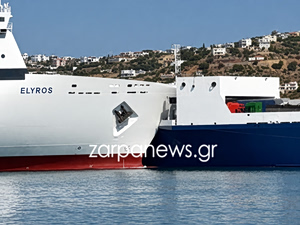 Σύγκρουση πλοίων στο λιμάνι της Σούδας: ΕΔΕ διέταξε ο Βασίλης Κικίλιας – Μεταβαίνει στα Χανιά ο υπαρχηγός του Λιμενικού