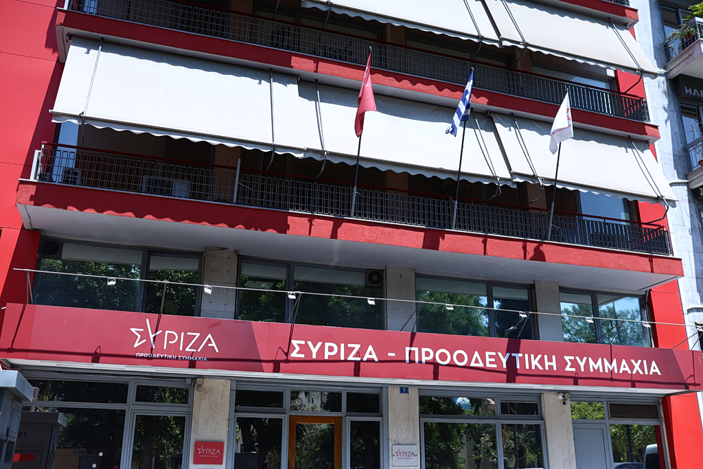Μέρα εξελίξεων στον ΣΥΡΙΖΑ: Εκλέγεται σήμερα πρόεδρος Κ.Ο. με μοναδική υποψήφια τη Ρένα Δούρου