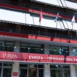 Μέρα εξελίξεων στον ΣΥΡΙΖΑ: Εκλέγεται σήμερα πρόεδρος Κ.Ο. με μοναδική υποψήφια τη Ρένα Δούρου