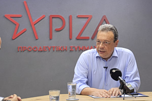 Ορόσημο η 11η Ιουλίου για τον ΣΥΡΙΖΑ