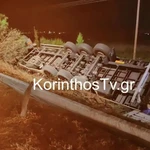 Εθνική Οδός Κορίνθου – Πατρών: Τραγωδία με ανατροπή νταλίκας – Νεκρός ο 52χρονος οδηγός