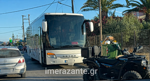 Σοβαρό τροχαίο στη Ζάκυνθο: Λεωφορείο συγκρούστηκε με «γουρούνα» – Διασωληνωμένος ένας από τους δύο επιβαίνοντες στο ATV