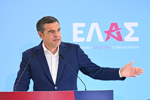 Αλέξης Τσίπρας: Το σχέδιο «Αριστοτέλης» της ΕΛΑΣ για την Τοπική Αυτοδιοίκηση