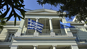 ΥΠΕΞ: Το Κυπριακό εξακολουθεί να αποτελεί ένα ζήτημα παράνομης εισβολής και κατοχής κράτους-μέλους της ΕΕ