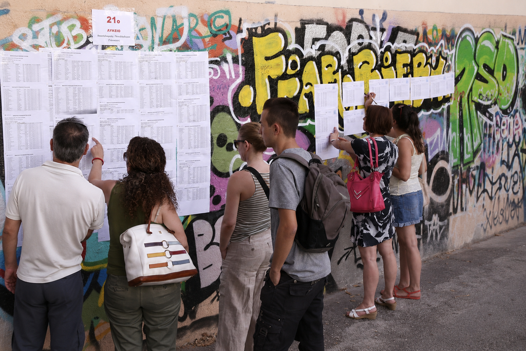 Περίπου 10.000 θέσεις παρέμειναν κενές στα πανεπιστήμια το 2026