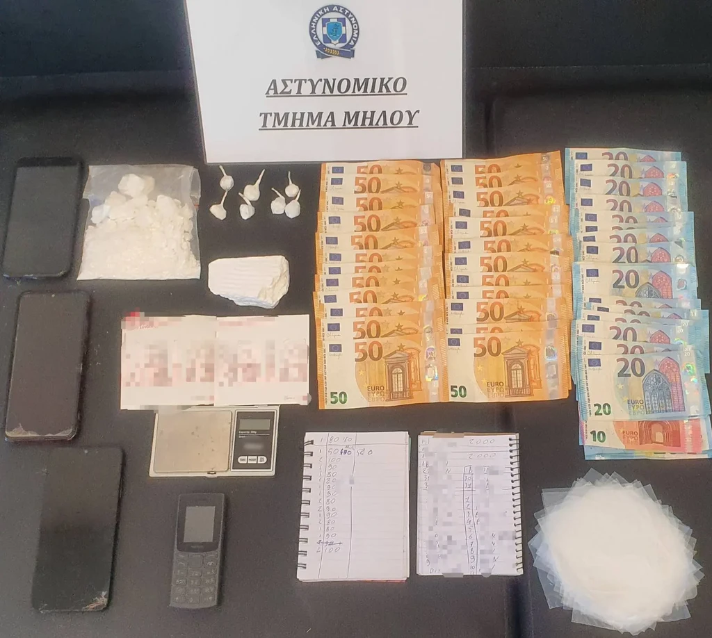 Διακινητής ναρκωτικών συνελήφθη στη Μήλο με κοκαΐνη, πάνω από 6.000 ευρώ και… τεφτέρι αγοραπωλησιών (video)