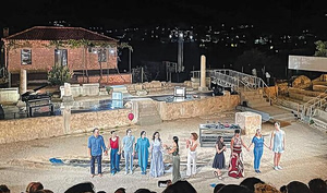Ιστορίες για τη γη της Επιδαύρου
