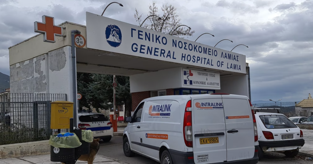 Λαμία: Αυξήθηκαν στα 25 τα κρούσματα σαλμονέλας – Στο μικροσκόπιο οι εργαζόμενοι καταστήματος εστίασης