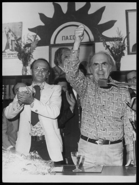 Ανδρεασ Παπανδρεου Ζιβαγκο - Andreas Papandreou Wikipedia ...